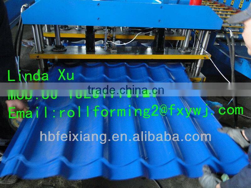 Automatic transmission machinery