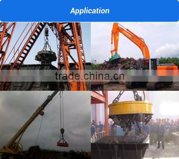 steel plate lifting electromagnet