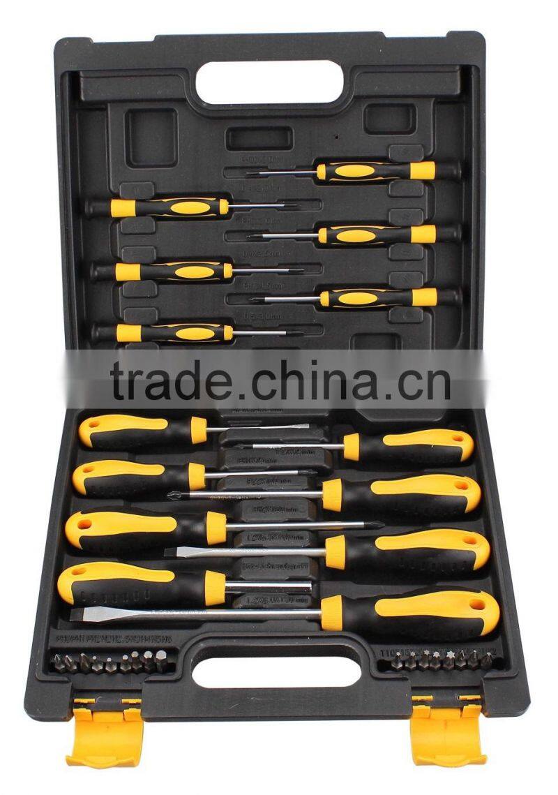 30pcs ratchet screwdriver set