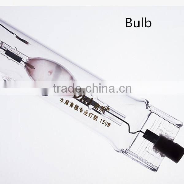 Cool Now aquarium light gold halogen type I lamp