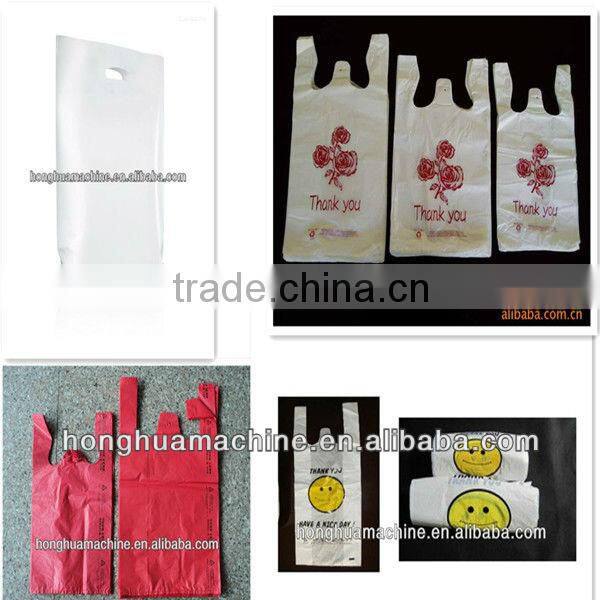 plastic sheet production line,plastic packaging