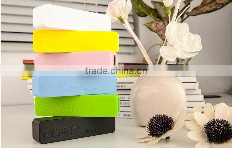 Lowest Factory's price, perfume Portable Mobile Charge 2200mah, Keychain Power Bank 2600MAH,OEM Power Bank,CE,ROHS,FCC,MSDS,UN38