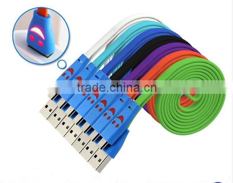 Wholesale low price smile usb data cable usb charging cable for iphone 5s/6/6plus