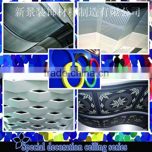 Aluminum curtain wall with perforation