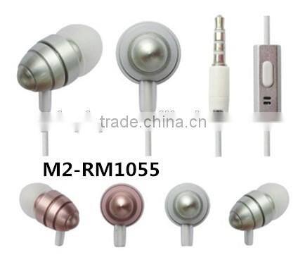 HYQ Newest Popular price high quality super bass metal earphone with mic for phone,PC