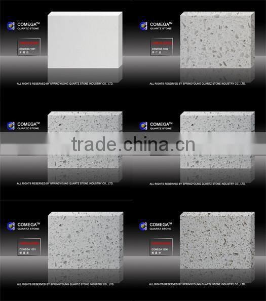 China Supplier Beige Engineered Quartz Stone