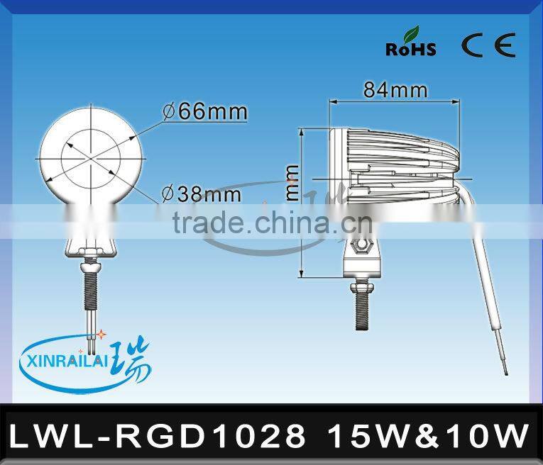10W or 15W cree super bright tripod led work light waterproof IP68 RGD1028