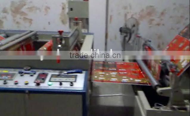 Paper Cup Fans Die Cutting Machine