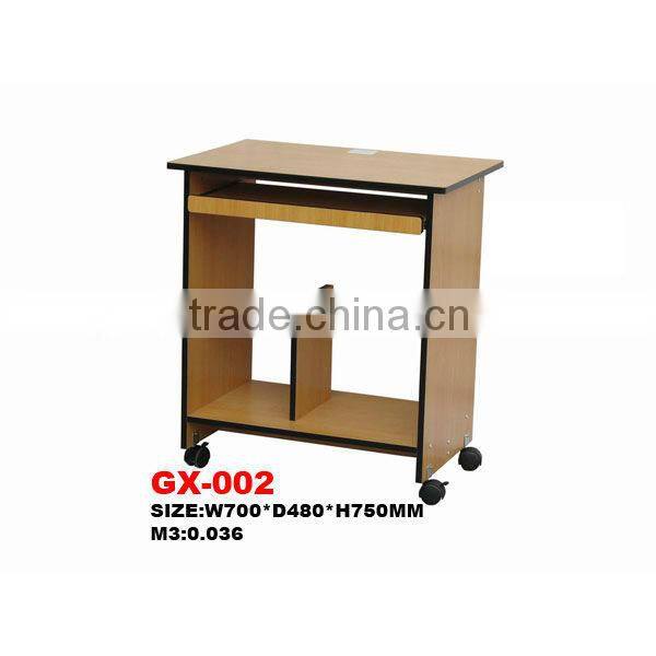 GX-006 small study table
