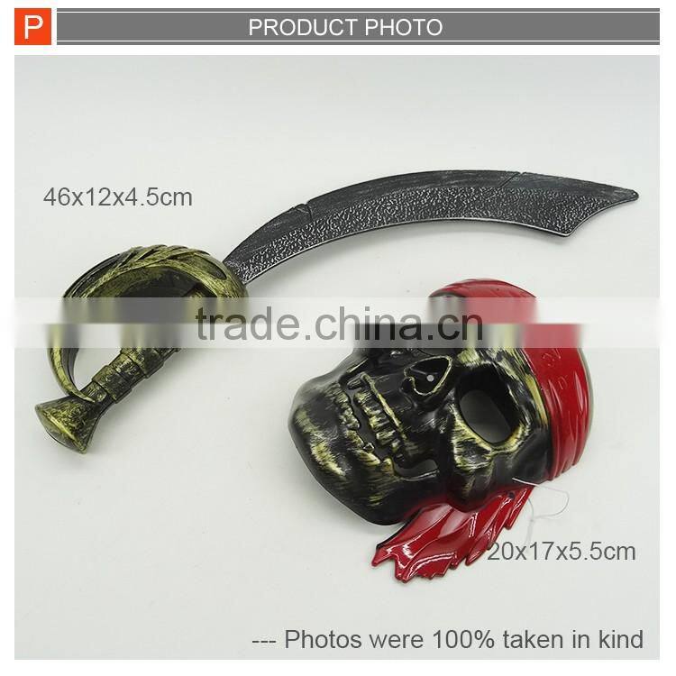 Plastic weapon toys pirate mask play sword toy set for kids