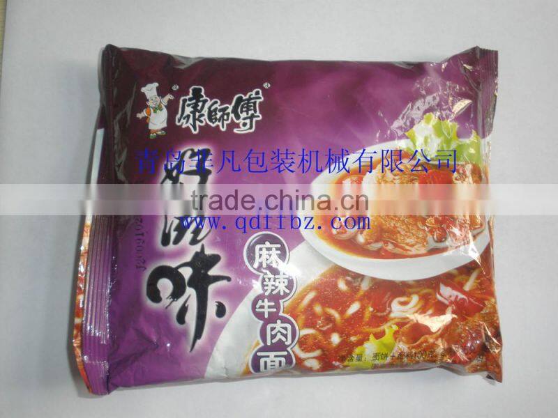 FFA automatic multifunction flow crisps packaging machine