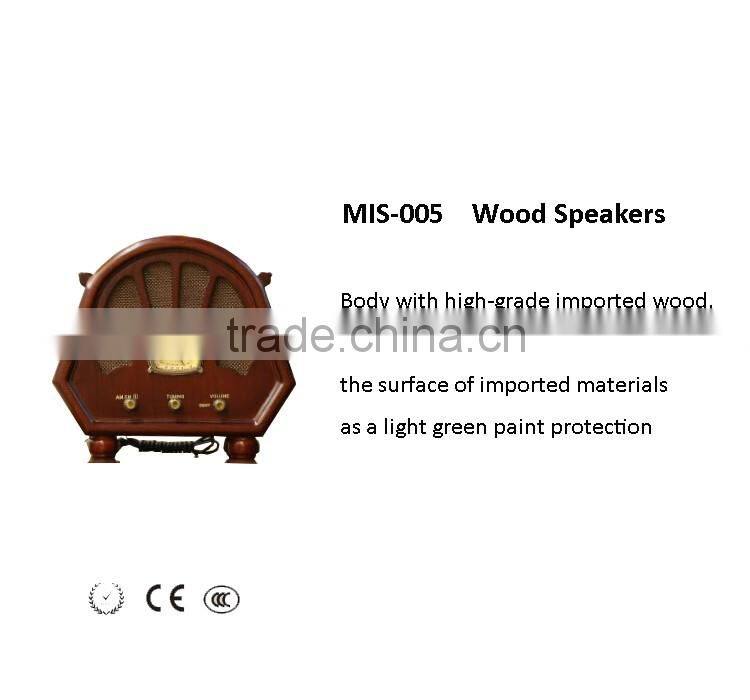 20W Active Portable Bluetooth Wooden Speaker Manufacturer Support FM Radio
