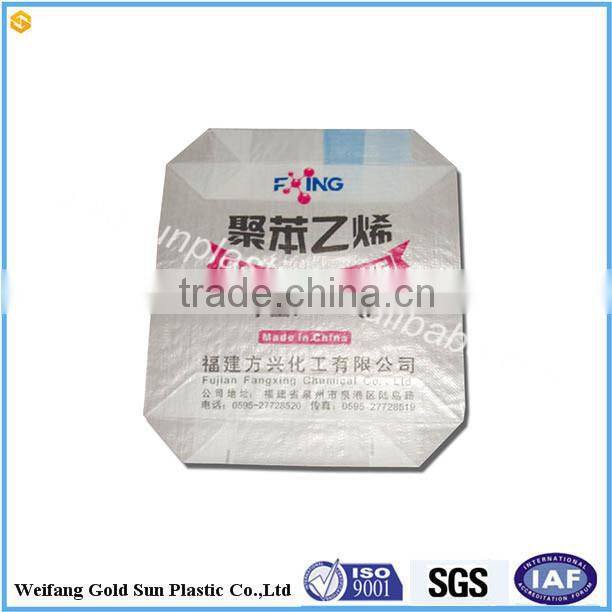 Woven cement bags/metallurgy bag/industry cement bag