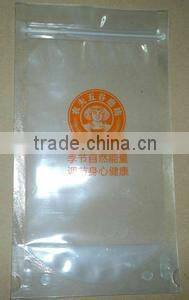 high quality laminated marterial retort snack pouches