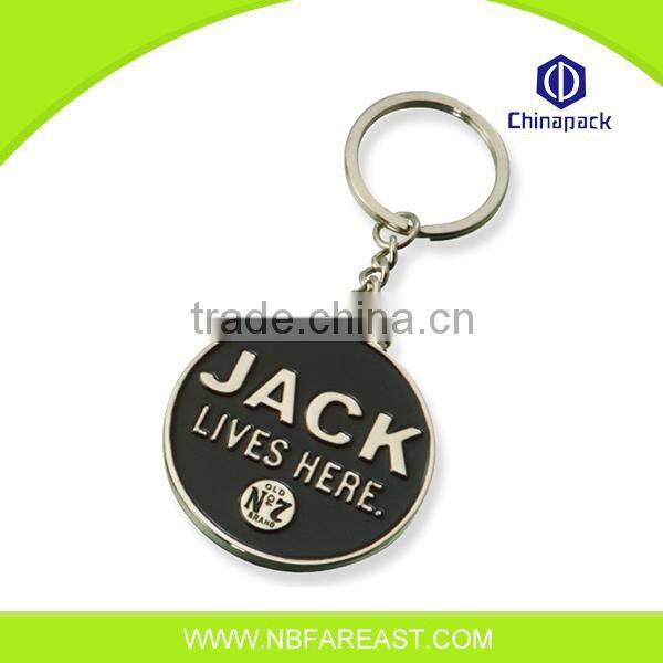 Customized new brand well sale round metal keychain