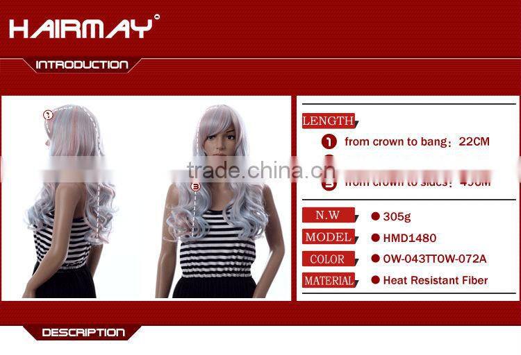 Amazing rainbow color women's wigs