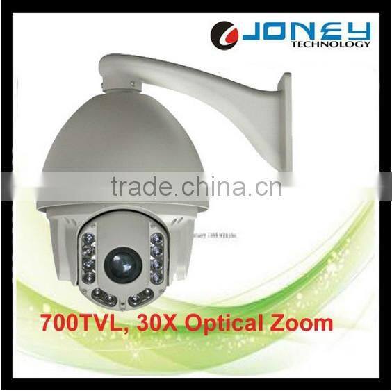 2 Mega pixels IP Speed dome ptz camera with IR Cut filter