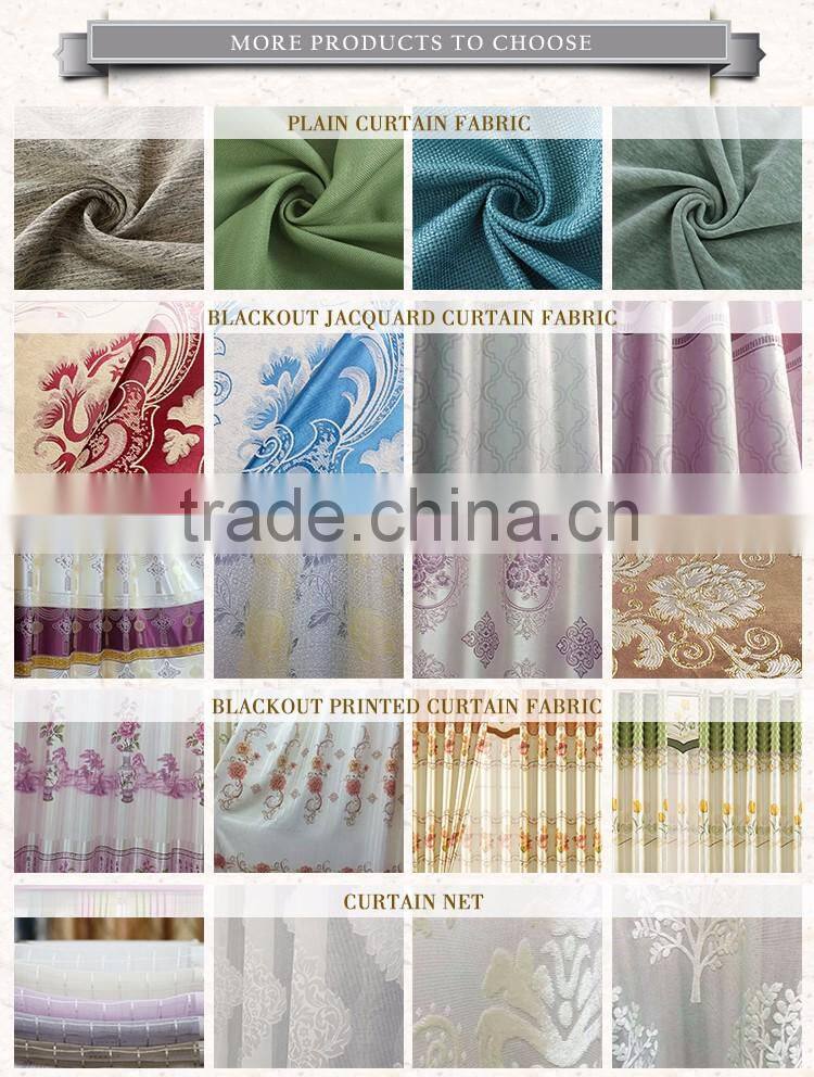 Special Hot Selling Plain Dyed Polyester Curtain Fabric