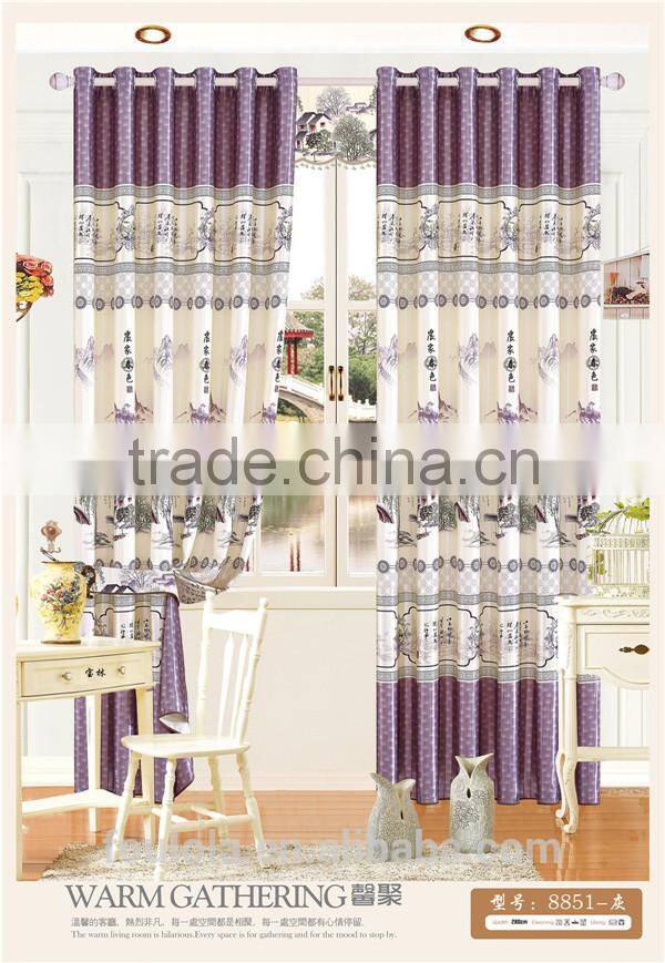 Home curtain fabric blackout curtain fabric