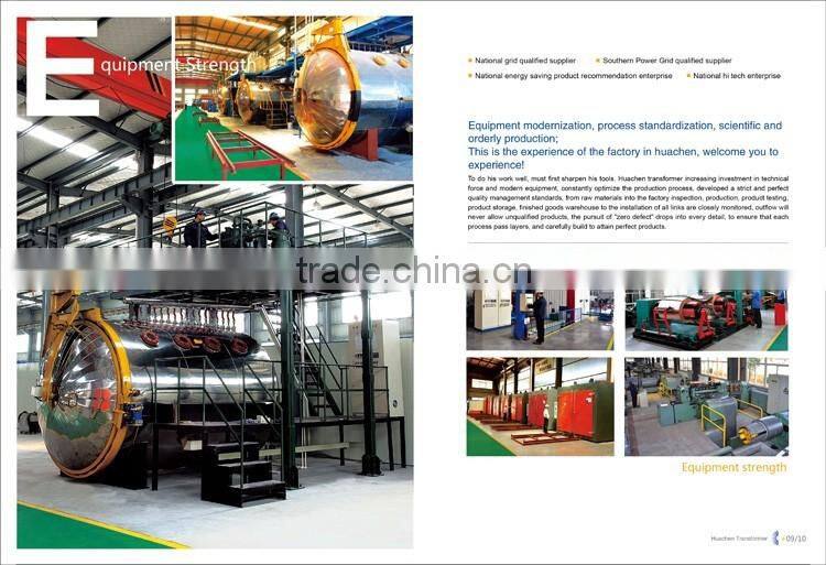 S11- 3 phase 20mva 35/10kv oil immersed power transformer