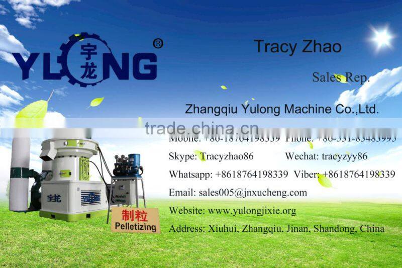 Hot Sale Rice Husk Pellet Mill for Sale