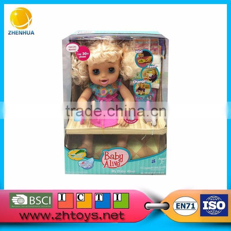 14 inch baby alive doll with feeding-bottle and rattle baby doll for sale
