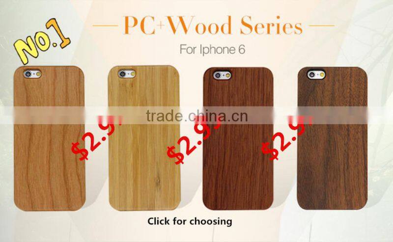 Hot selling PC Walnut Wood Mobile Phone Case 2 in 1 for Apple Iphone 6 plus