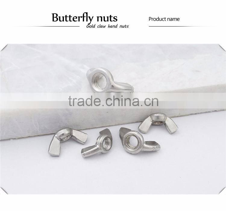 Fashionable forged stainless steel butterfly wing nut