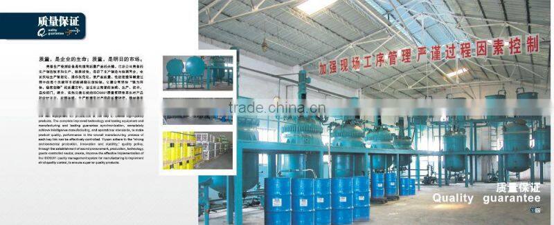 Glass Aluminum panel skirting Adhesive