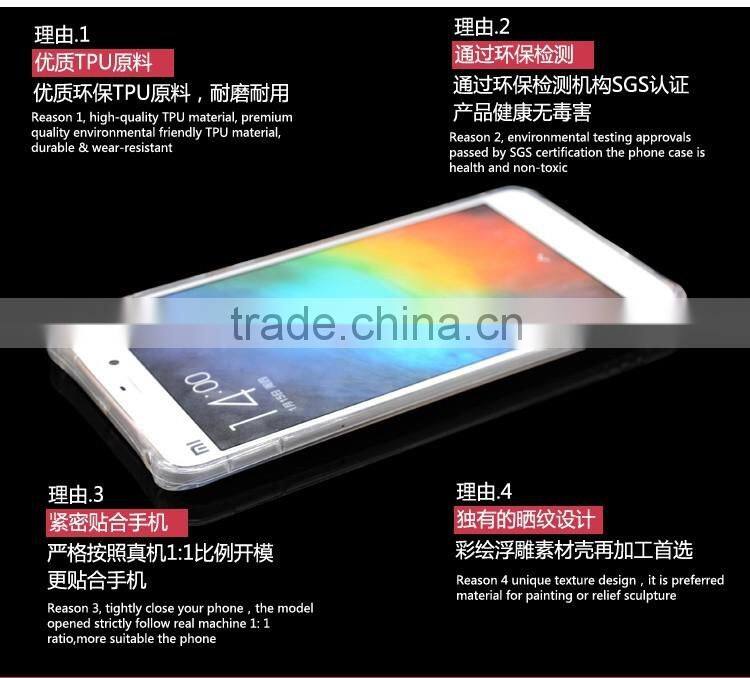 Shockproof Phone Transparent Silicone Case Security Airbag Anti-knock Cover Case For Xiaomi M5