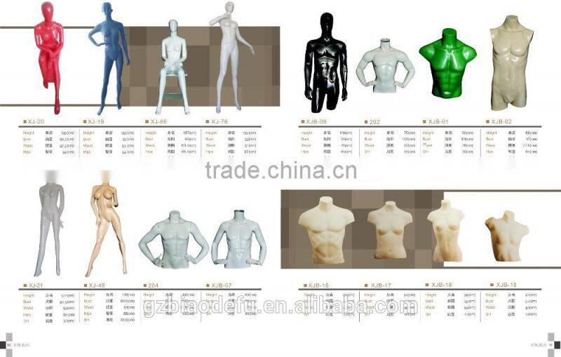 2015 new adjustable lingerie sewing headless mannequins display