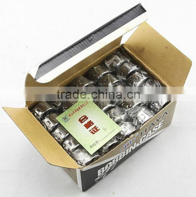 BC-LK(J4) Bobbin Case For 1850 / Sewing Machine Parts