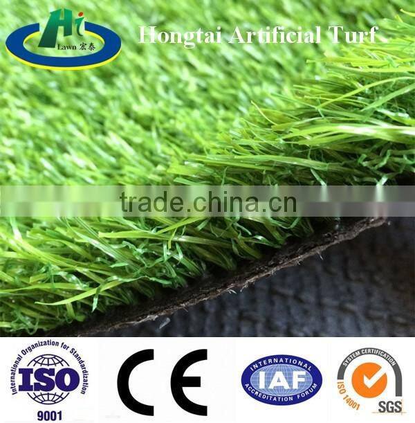 Top-quality 25mm height artificial grass /artificial turf for garden &decoration with cheap prices