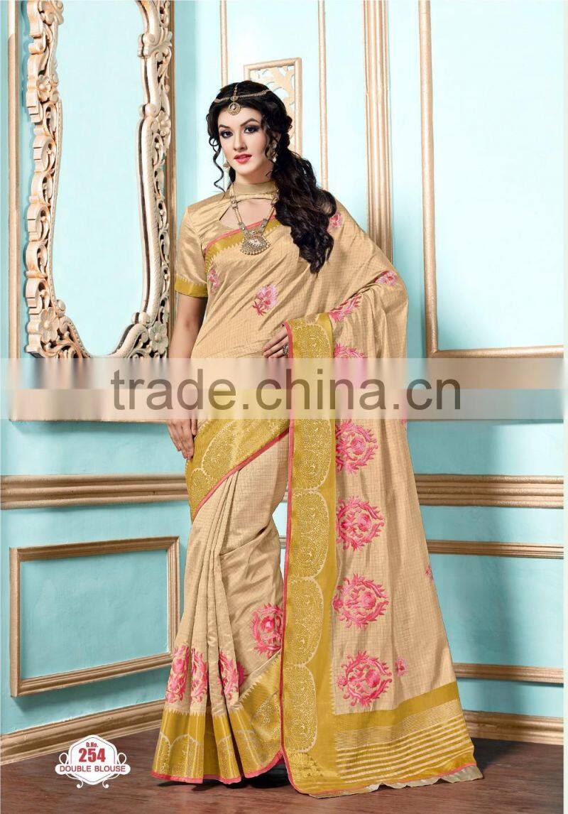 Radiant Cream Dhupion Silk Saree/famous indian saree designers