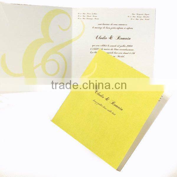 supply invitation letter