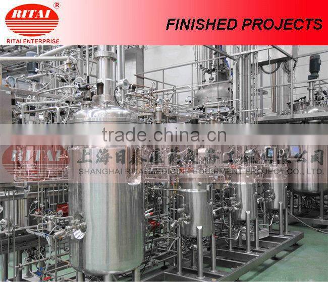 Bio Fermentor /Industry pilot fermentor/ microbial fermentor/ fermentation tank/ fermenting tank