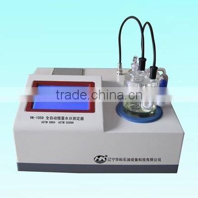 HK-1059 Coulometric Karl-Fischer Titration tester HK-4928