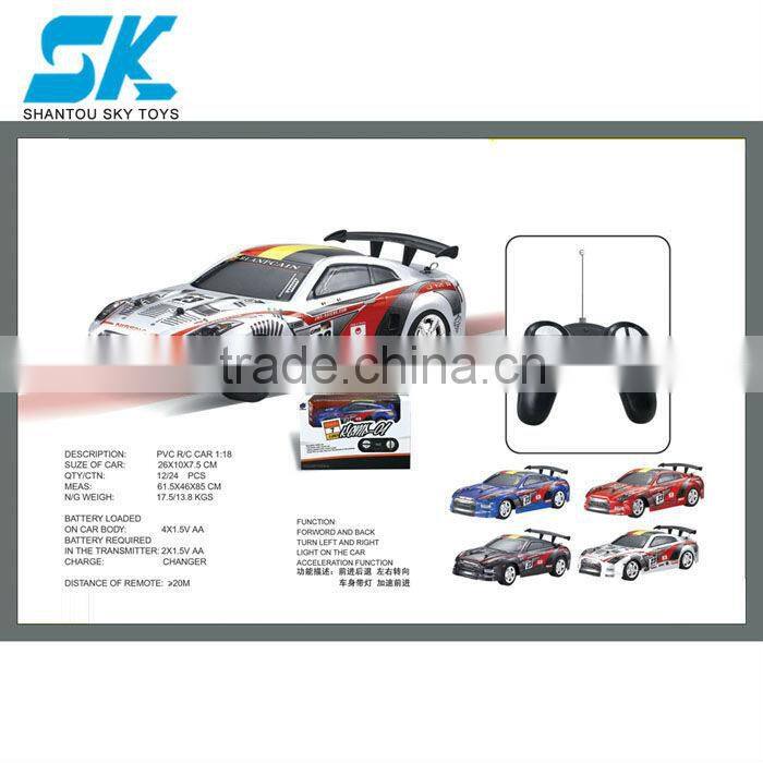 1:18 PVC speed up Rc Car 3D-31B