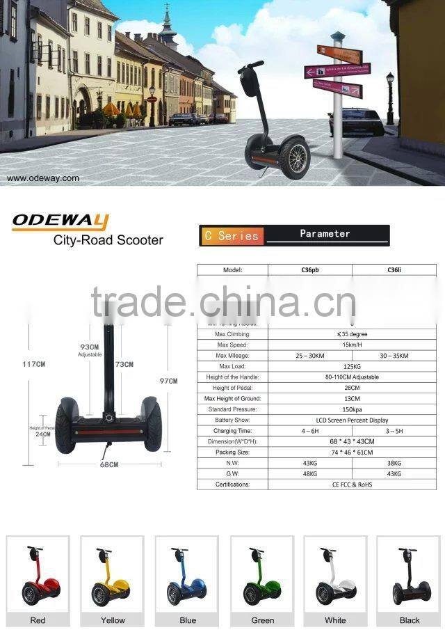 48V Odeway mobility electric balance e scooter for adults