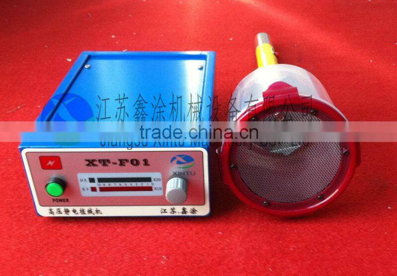 XT-F01 Small Portable FLocking Machine