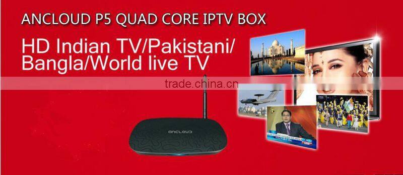 Japan Kawasaki watching Indian channel with Indian TV box,Indian android TV box,HD Indian IPTV box,Ancloud smart TV box
