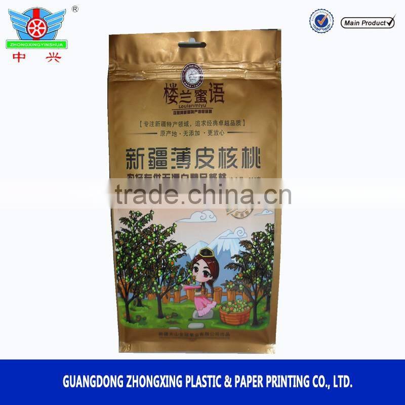 High barrier plastic laminated resealable square bottom box pouch for food packaging