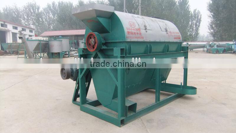 Plastic Drying Machine