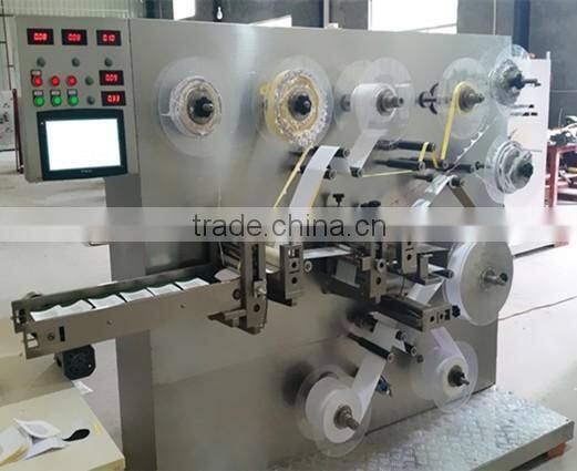KR-QFT-A medical dressing packaging machine