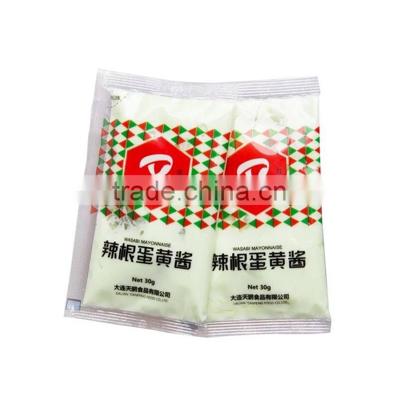 150ml BEST for salade 2015 new recipe wasabi mayonnaise seasoning