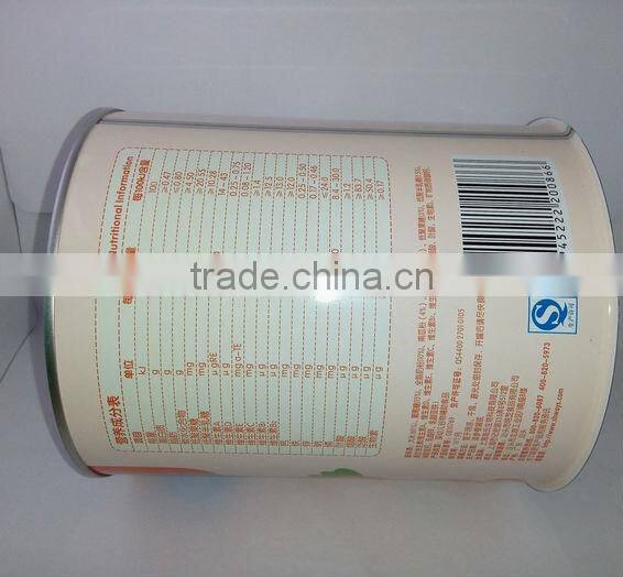 Various tin can for coffee tea food and any goods air proof food tin cans