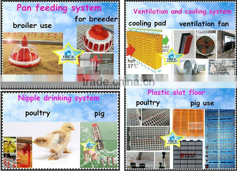 automatic poultry feeder for broiler and breeder