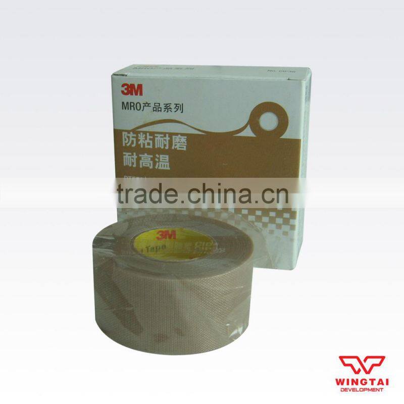 T0.13mm*W19mm*L10m Nitoflon High Temperature Nitto Tape 973ul-s