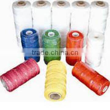 pp multifilament twine in hot sale