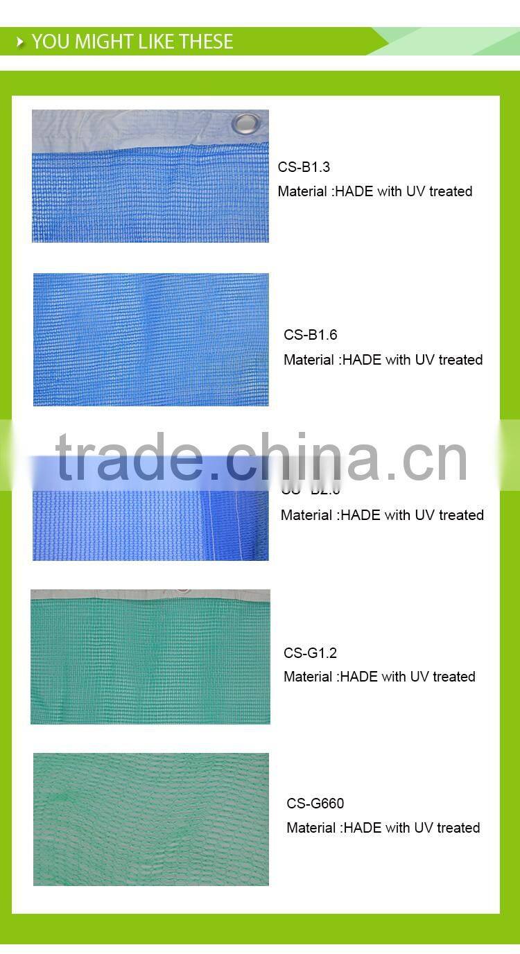Plastic Scaffold Plastic Hdpe Plastic Mesh